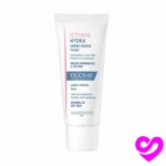 ducray-ictyane-hydra-creme-legere-40ml