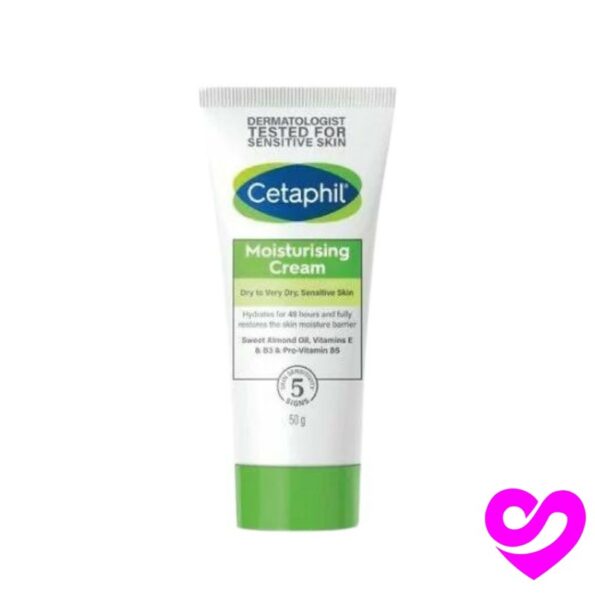 cetaphil-creme-hydratante-50g-2